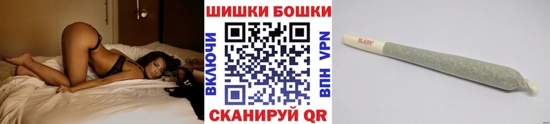 Где можно купить наркотики Лесозаводск МЕТАМФЕТАМИН  COCAIN  Меф мяу мяу  ГАШИШ  Alpha-PVP 
