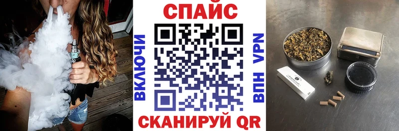 БУТИРАТ BDO 33%  KRAKEN tor  Лесозаводск 
