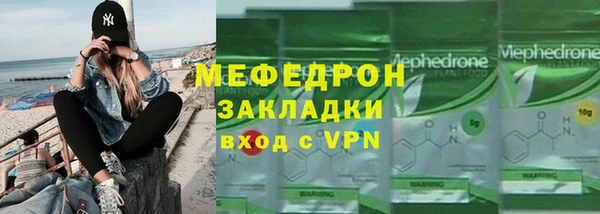 гидропоника Балабаново