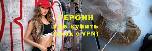 крисы Баксан