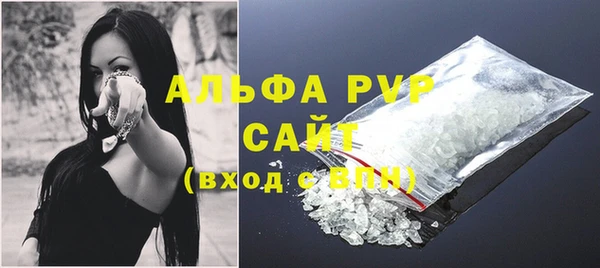 меф Семёнов