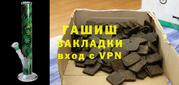 гидропоника Балабаново