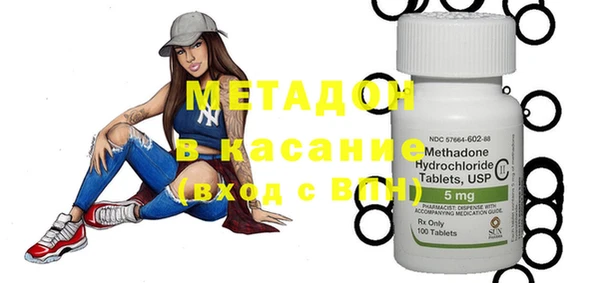 гидропоника Балабаново