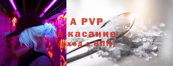 гидропоника Балабаново