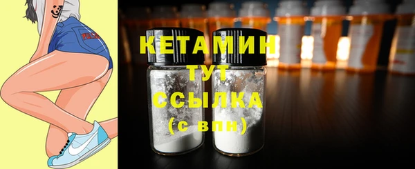 MDMA Семилуки