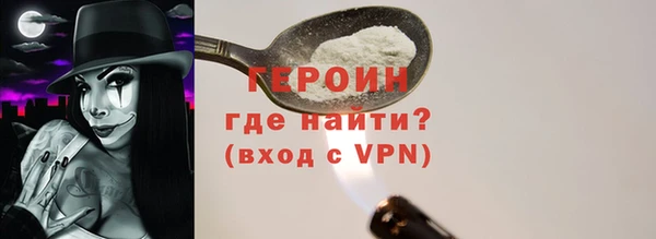 гидропоника Балабаново
