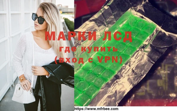 крисы Баксан