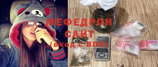 гидропоника Балабаново