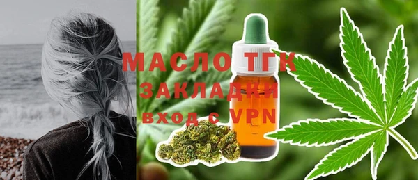 гидропоника Балабаново