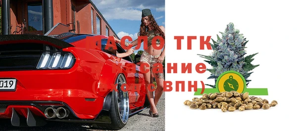 MESCALINE Балахна