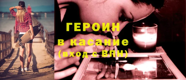 крисы Баксан