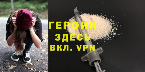крисы Баксан